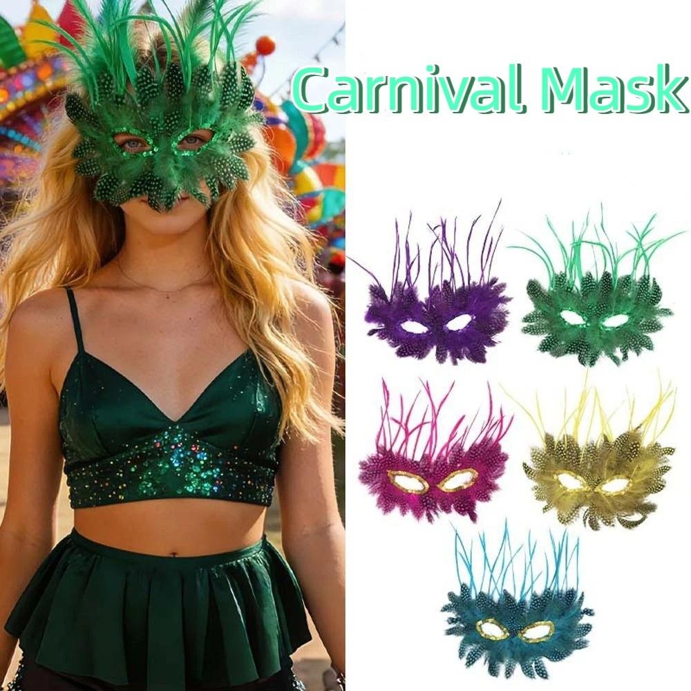 Half Face Venetian Mask Comfortable Wear Exquisite Detail Feather Mask Handmade Funny Masquerade Mask Wedding Celebration