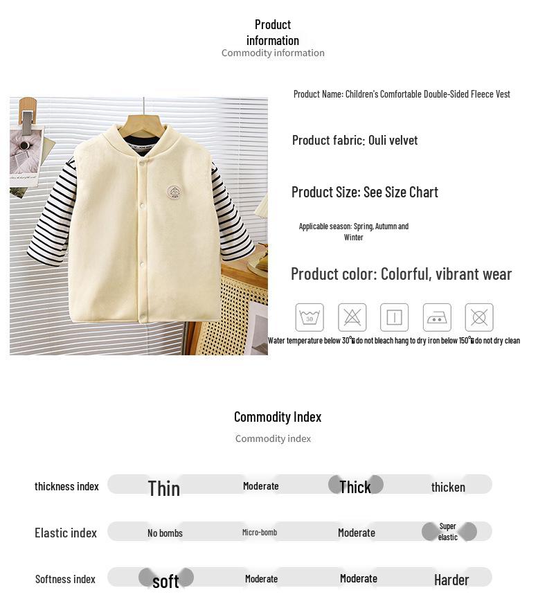 AINI Kids' Orlon Fleece Vest - Warm, Sleeveless, Stand-up Collar for Boys and Girls, Ideal for Spring and Autumn.