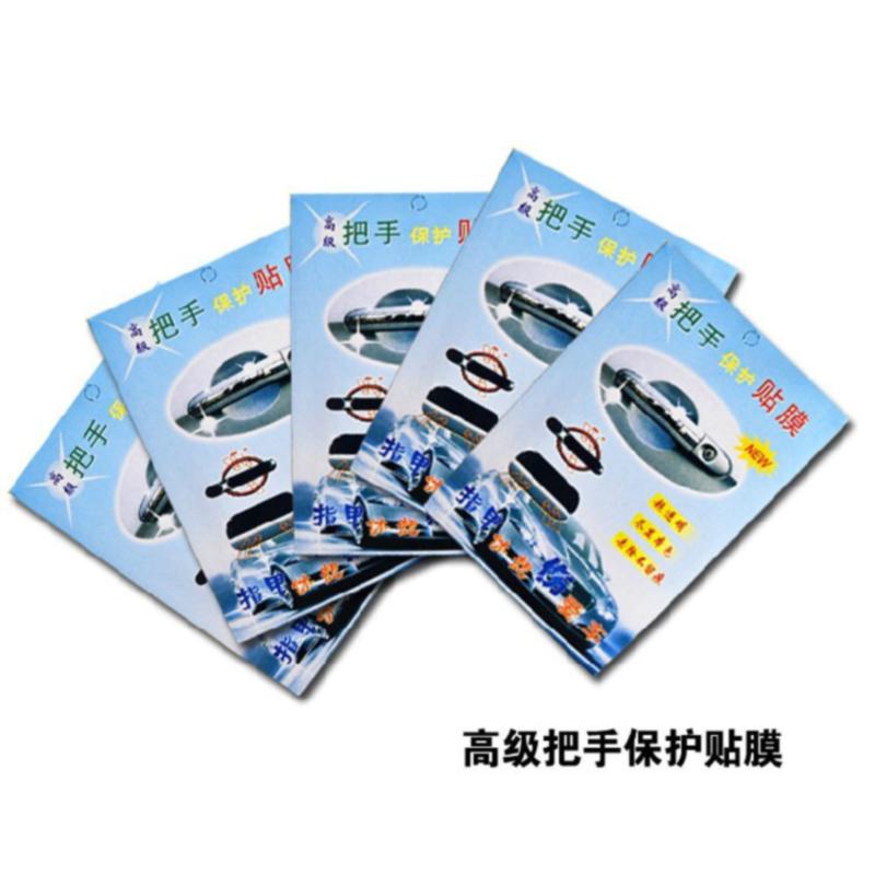Strong Wear Resistance Anti-Scratch Tool Clear Side Sticker Protective Film