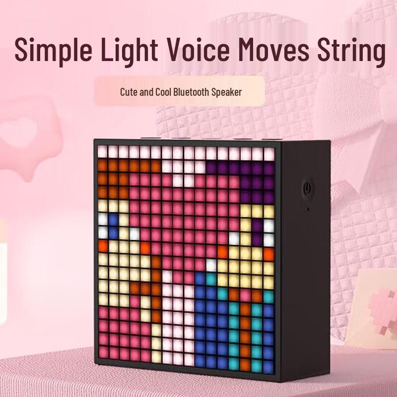 

Divoom TimeBox-evo Portable Pixel Art Bluetooth Speaker
