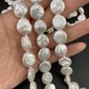 1String, Button Shape Pearls, 14-15 mm, White Natural Freshwater Pearl Beads for Jewelry Making DIY Supplies, Women's Craft Gifts 36cm