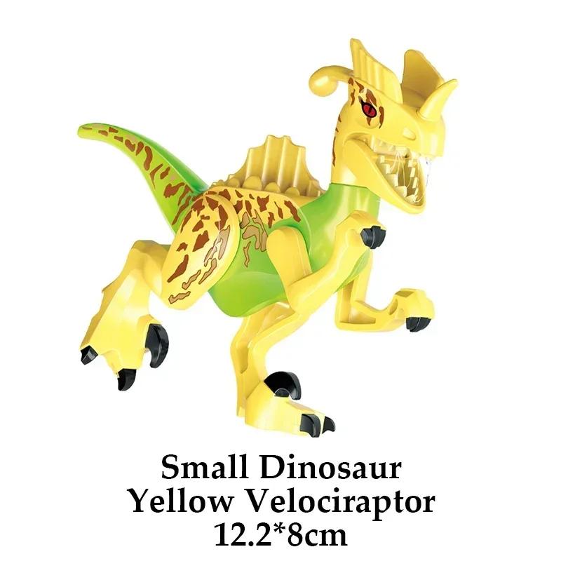 2025 Jurassic Dinosaurs World Park Spinosaurus Baryonyx Therizinosaurus Indominus Rex Building Blocks Bricks Kids Xmas Toys