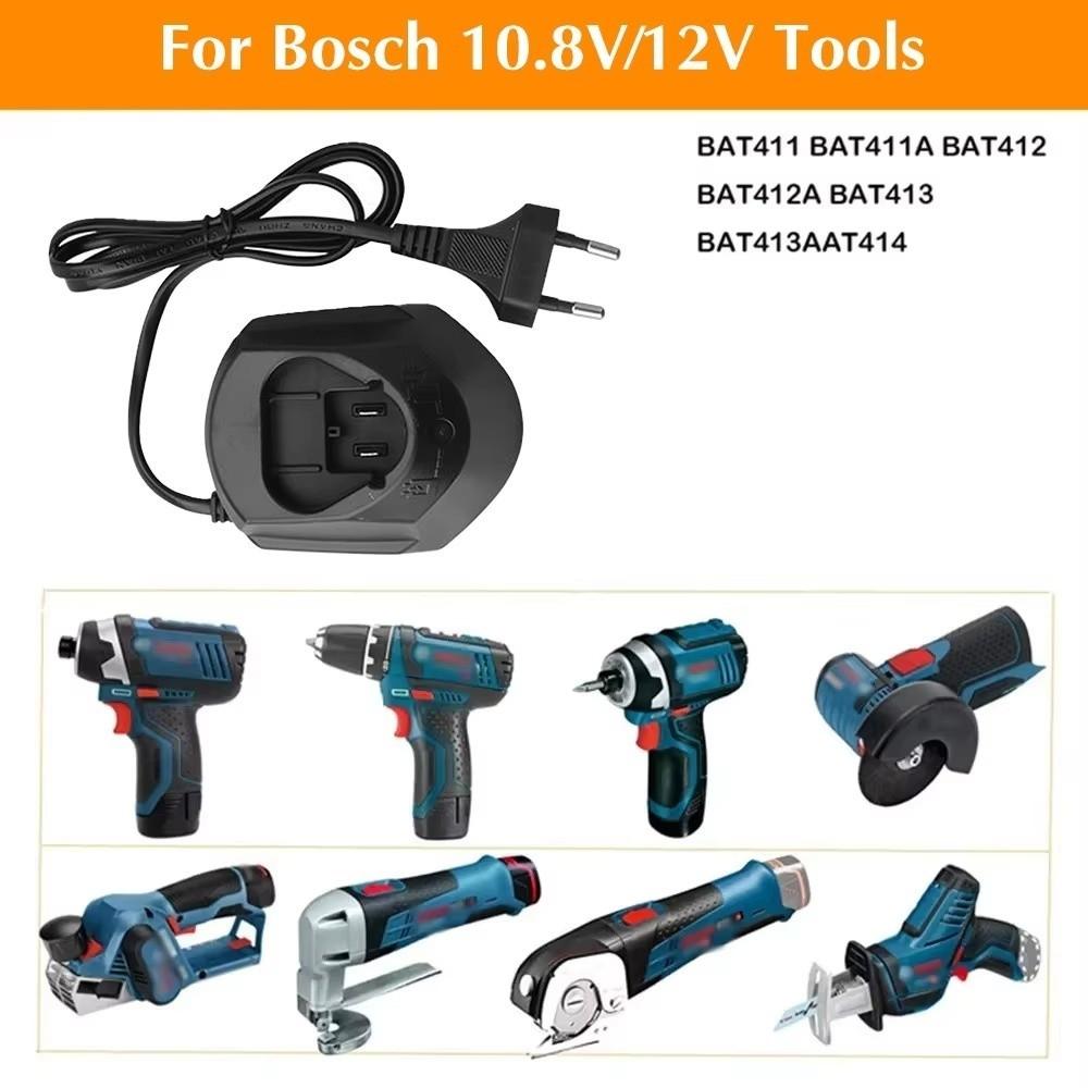 10.8/12V Lithium-ion Battery Charger Electric Drill Grinder Accessory Compact Charging Devices General-purpose Seat Charger