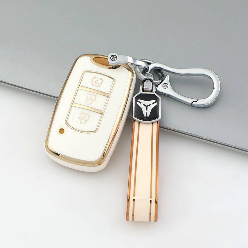 Key Cover and Chain for Dongfeng Fengguang 580, S560, MINIEV, and 500 Models