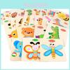 Hochwertiges Holzpuzzle Pädagogisches Entwicklungs-Baby-Kinder-Trainingsspielzeug im Mode-Stil