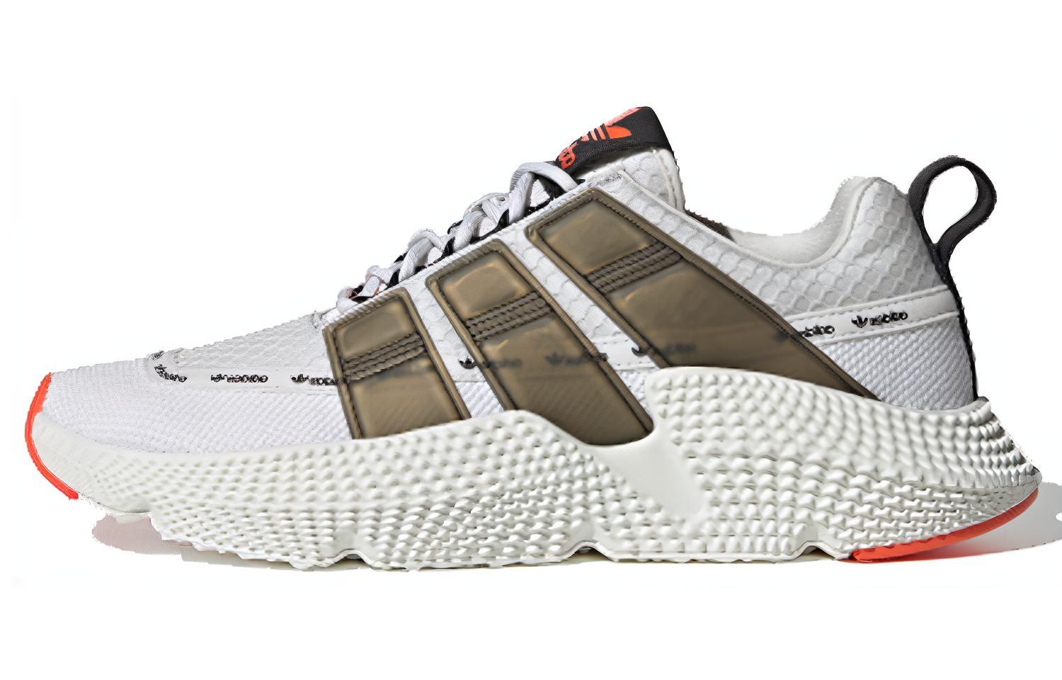 Adidas Prophere V2  White Brown  FX3779 40