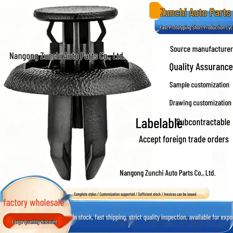Mazda Fender Liner Clip for 3, 6, CX-3, CX-5, CX-9, Atenza, Angkesaila (B45A56146A) Luxury