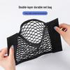 Universal Car Trunk Storage Mesh Organizer with Magic Tape