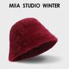 Charming Rabbit Fur Bucket Hat for Autumn and Winter, Korean Style Versatile Fisherman Hat, Makes Face Look Smaller, High-End Look, Natural Look,