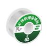 20/50/100g Electronic Soldering Wire Solder Wires Rosin Core Tin Multipurpose Welding Wire Flux Iron Wire Reel Household Tool