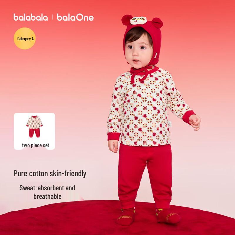 Balabala balaOne Baby Ribbed Cotton Loungewear Set