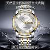 Watch Men's Double Calendar Quartz Watch Business