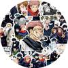 10/30/80pcs Anime Jujutsu Kaisen Itadori Yuji Stickers Graffiti Luggage Stationery Diary Cool Cartoon Decoration Sticker