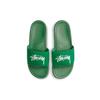 Nike Benassi Slide Stussy Pine Green Sail DC5239-300