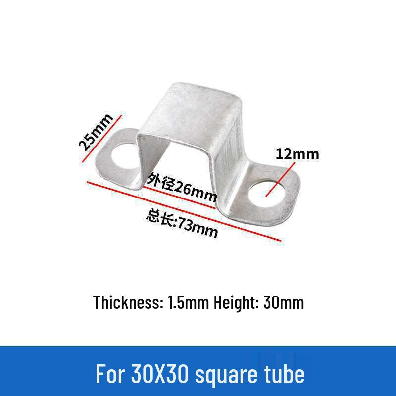 Square Tube C-Shaped Connector Base with Inner Slot and Solderless Guardrail Accessory