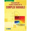 Theory of Functions of a Complex Variable