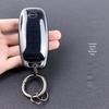 2026 Dongfeng Nissan Sylphy, Teana, Qashqai, X-Trail Key Cover Shell Buckle