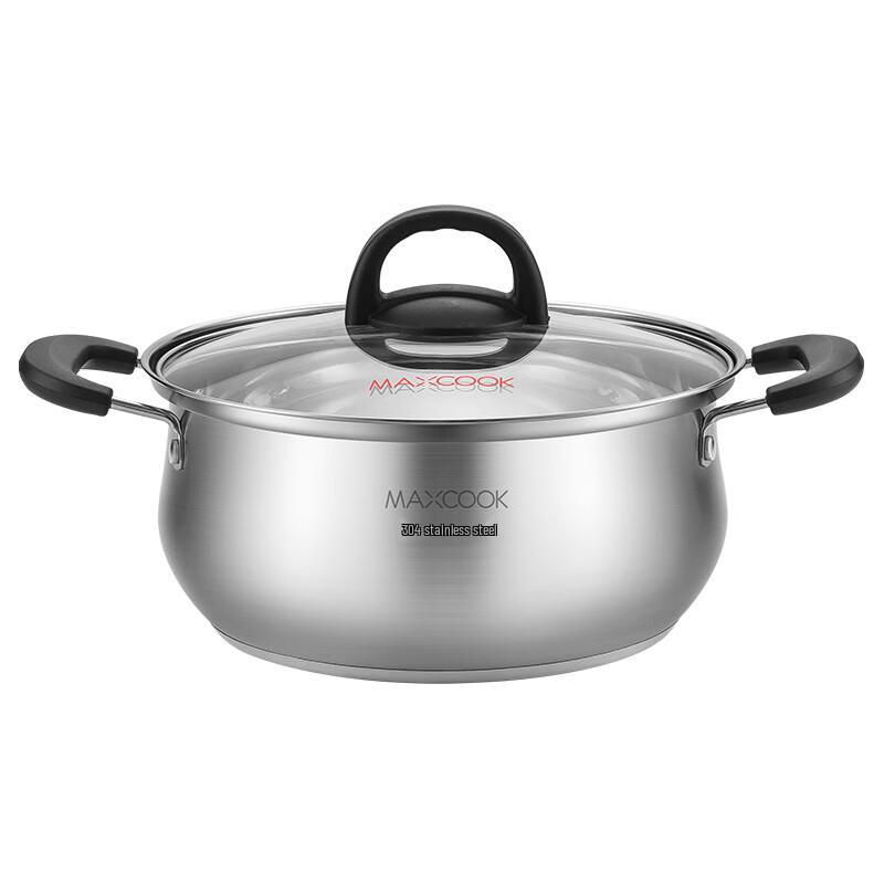 Meichu Elegant Series 304 Stainless Steel Soup Pot