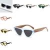 Neymar Style Triangle Cat Eye Sunglasses Vintage Color-block Uv400 Shades Men