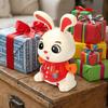 Light Effects Bunny Electric Toy Colorful Sound Kids Electric Bunny Toy  Birthday Gift