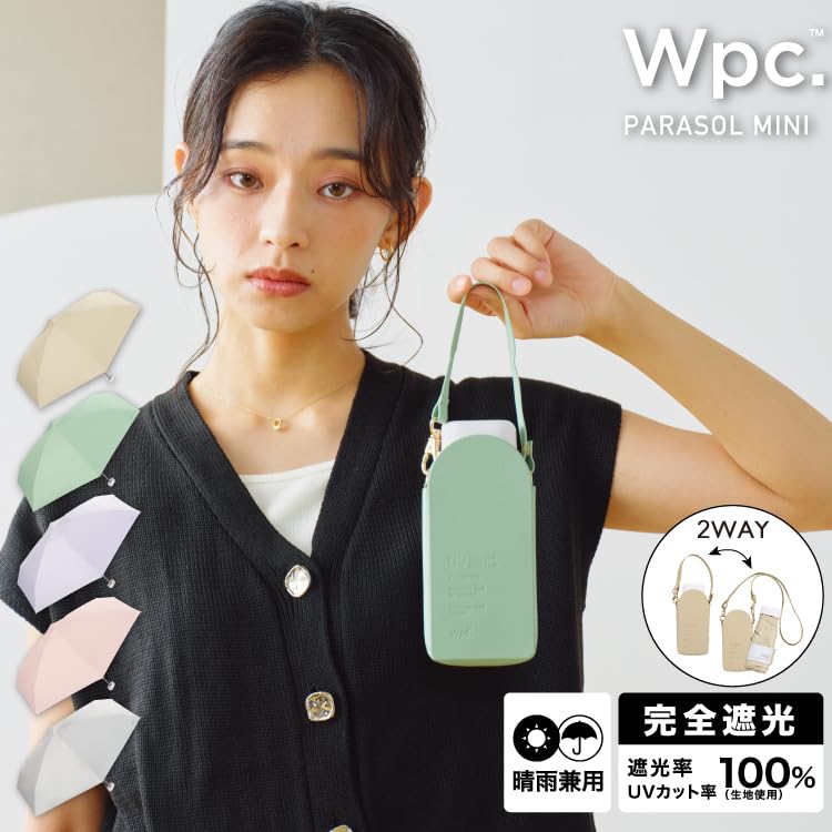 Sunshade Pochette Tiny Pink Light UV Heat Suitable for Rain or Folding Umbrella for and Stylish and Cute for Product [2025] Wpc. Parasol, (100%