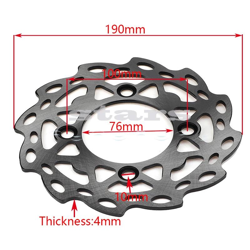 Front and rear brake disc rotor 190mm for 110cc 125cc Huayang Bosvel T8 Off-Road Dirt Bike Accessories Four Pit Dirt Bike ATV
