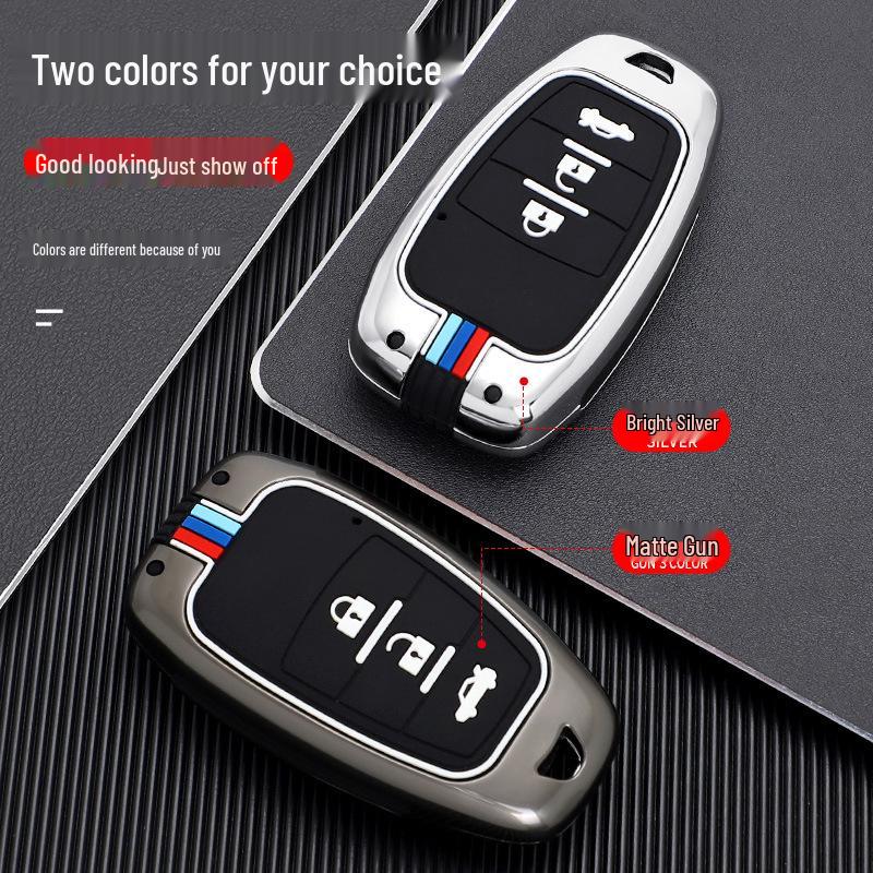 2013-2017 Besturn X80 Key Case: Metal Shell Cover