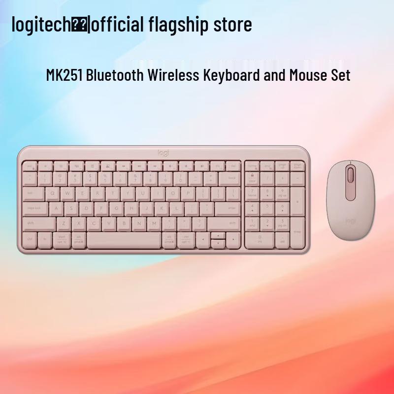 Logitech Office Keyboard and Mouse Combo Series