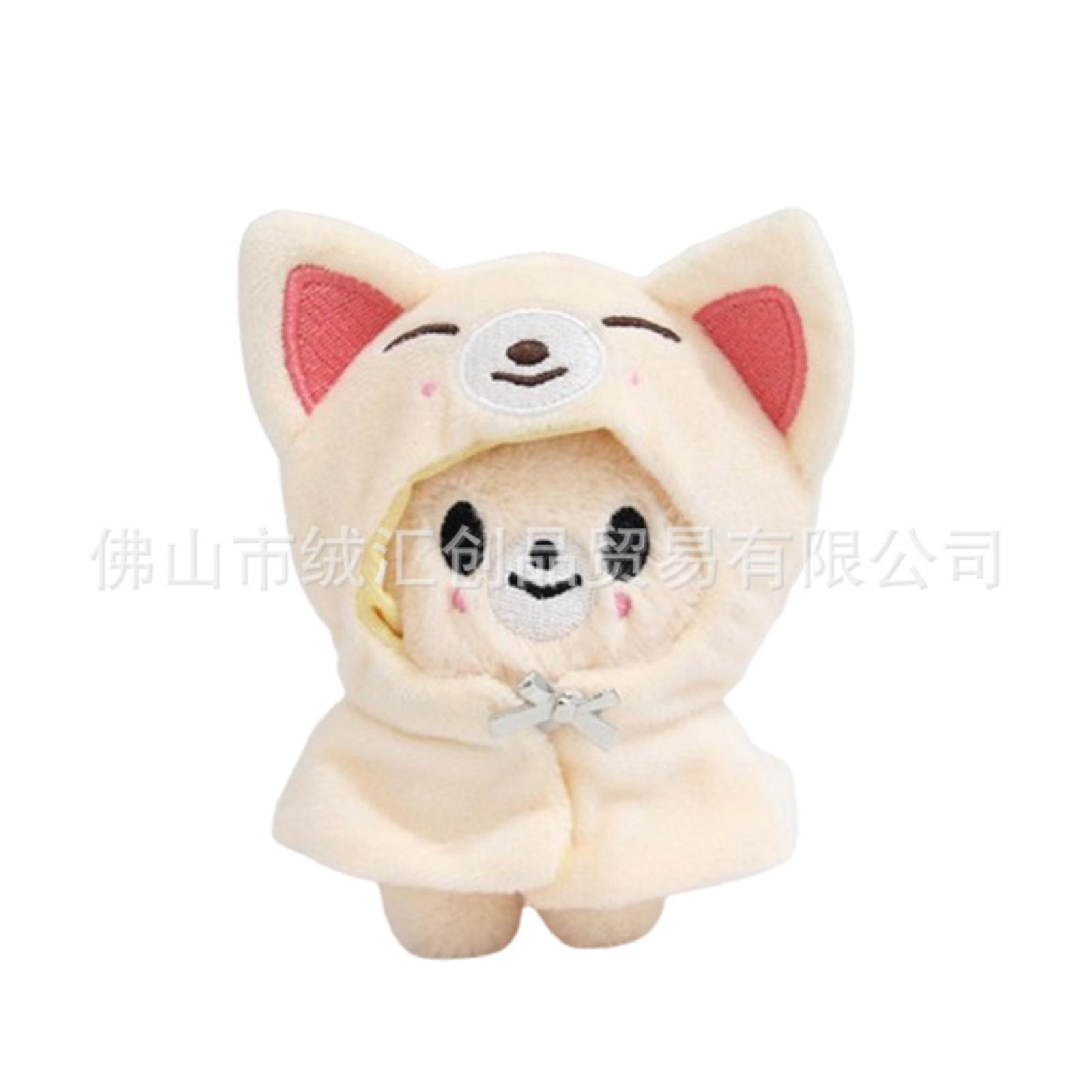 

Дитячий плюшевий кулон-іграшка в одязі плюшевий брелок One Size