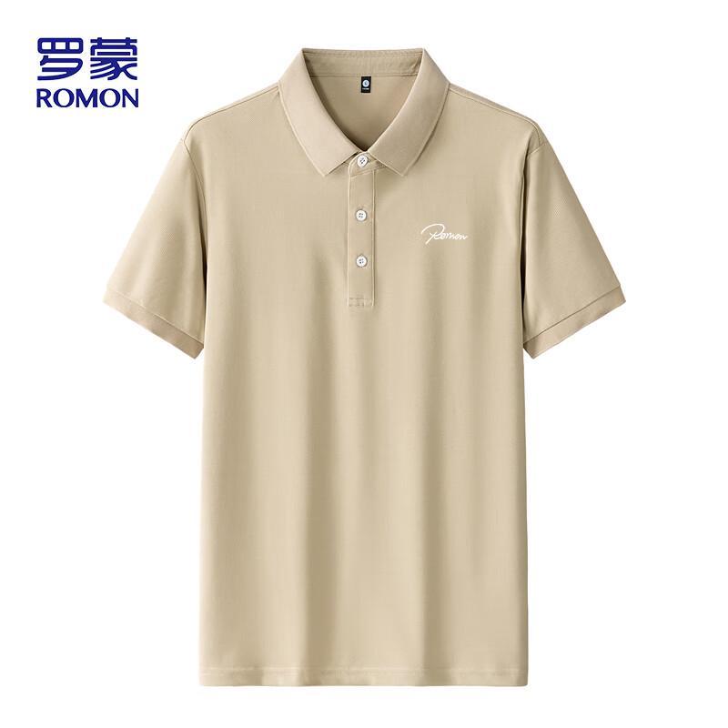 Romon Men's Breathable Business Casual Polo T-shirt BL86