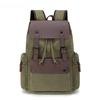 Vintage Texture PU Leather Canvas Splicing Backpacks Fashion Microfiber Leather Couple Rucksack Student Computer Schoolbag Trendy Men's Shoulder Bag