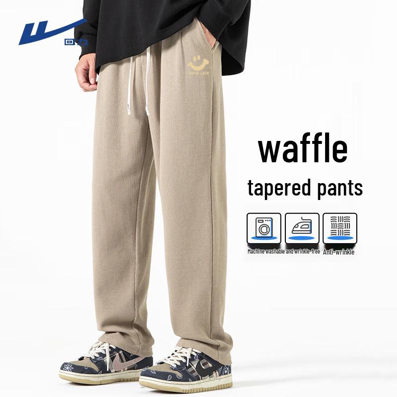

Warrior Men s 2026 Slim Fit Tapered Track Pants 3XL