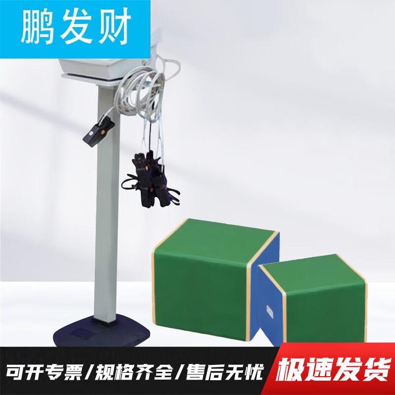 Physical Fitness Assessment Equipment