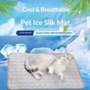 Cooling Dog Mat Cold Summer Pet Bed for Small Extra Large Dogs Cat Blanket Pet Accessories for Kitten Puppies