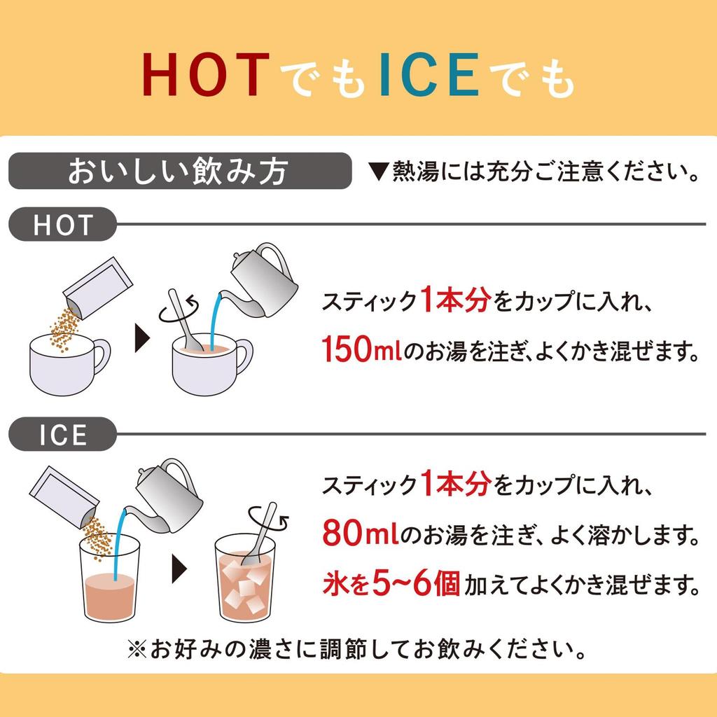 Tully's Stick Cafe Latte, 15.6g x 5 bags, instant powder