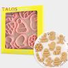 8Pcs Christmas Cookie Cutter Food-grade Cartoon Christmas Tree Snowflake Shape Baking Mold for Home Festive