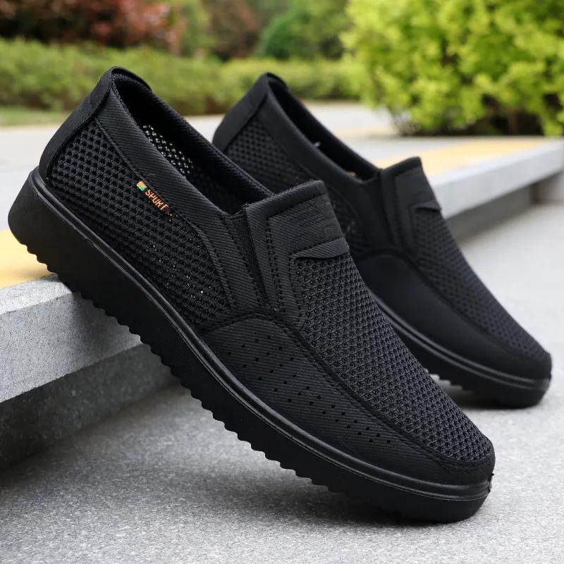 Fashion Summer Men's Breathable Loafers Mesh Man Casual Shoes Soft Lightweight Walking Flats Shoe