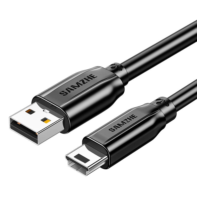 SanZhe USB 2.0 To Mini USB Data & Charging Cable
