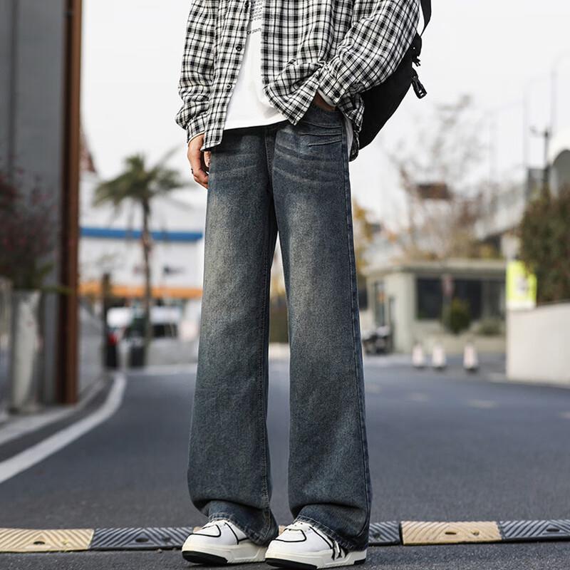 Men's Chu Tang Vintage Washed Straight Flare Jeans