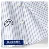Kids Boys Long Sleeve Striped Embroidery Casual Children Shirt Spring Autumn Top