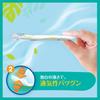 [Pants L Size] Pampers Diaper Smooth and Airy Pants (9~14kg) 160 Pieces (40 Pieces X 4 Packs) Case Item