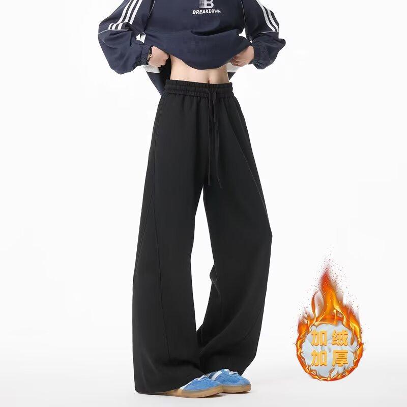 Solid Color Drawstring Versatile Sweatpants Men's and Women's Trendy Autumn and Winter New Wide-leg Loose Lazy Wind Mopping Casual Trousers