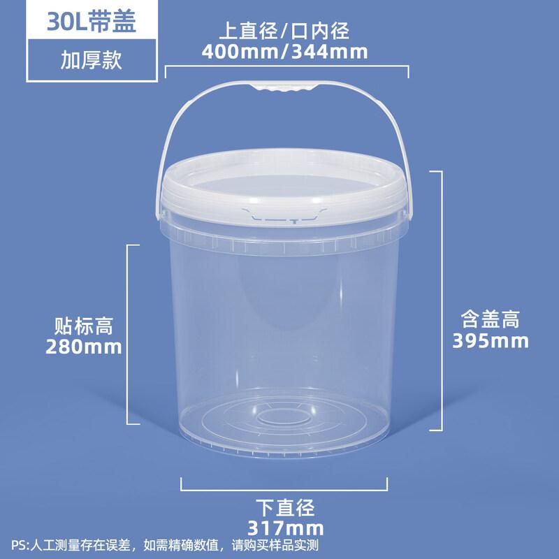 Food-Grade Fermentation Barrel