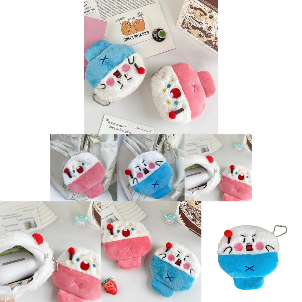 Adorable Fluffy Rice Coin Purse Soft Plush Storage Bag Cute Earphone Case