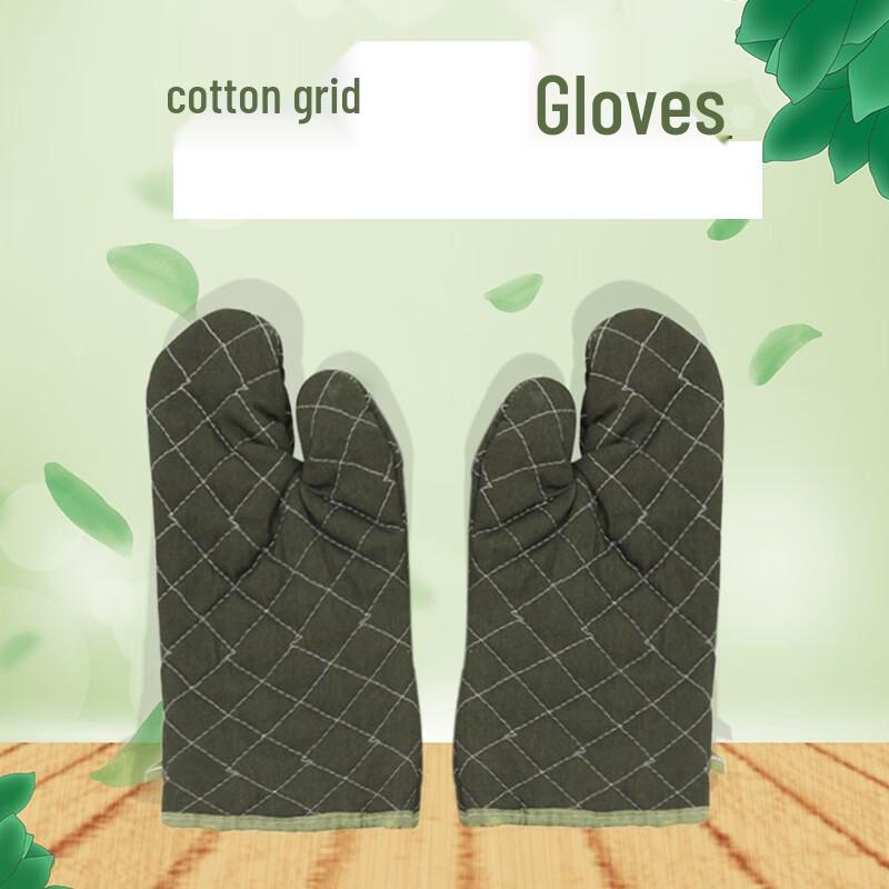 

ZISIZ Thickened Cotton Oven Mitts