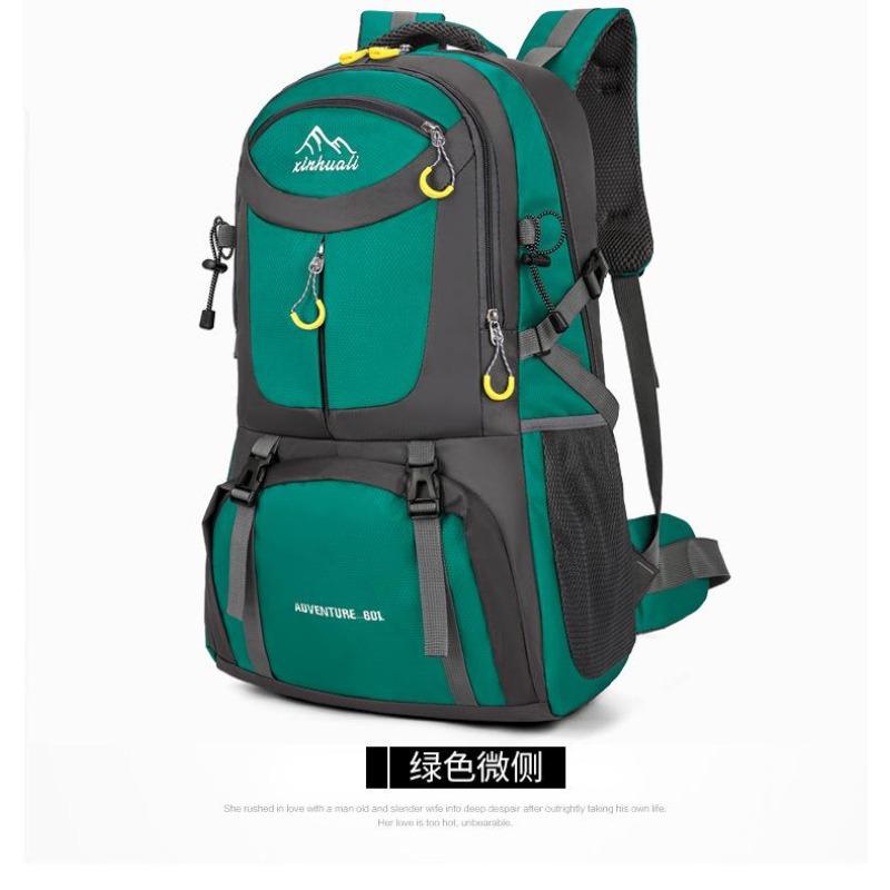 Mountaineering Bag with Large Capacity and Load-bearing Capacity, Convenient Hiking Bag, New Multi-functional Outdoor Sports Mountaineering Bag зелёный