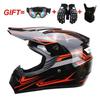 Cool Helmet Junior Motorcycle Helmet Mountain Bike ATV Off-Road Vehicle Helmet