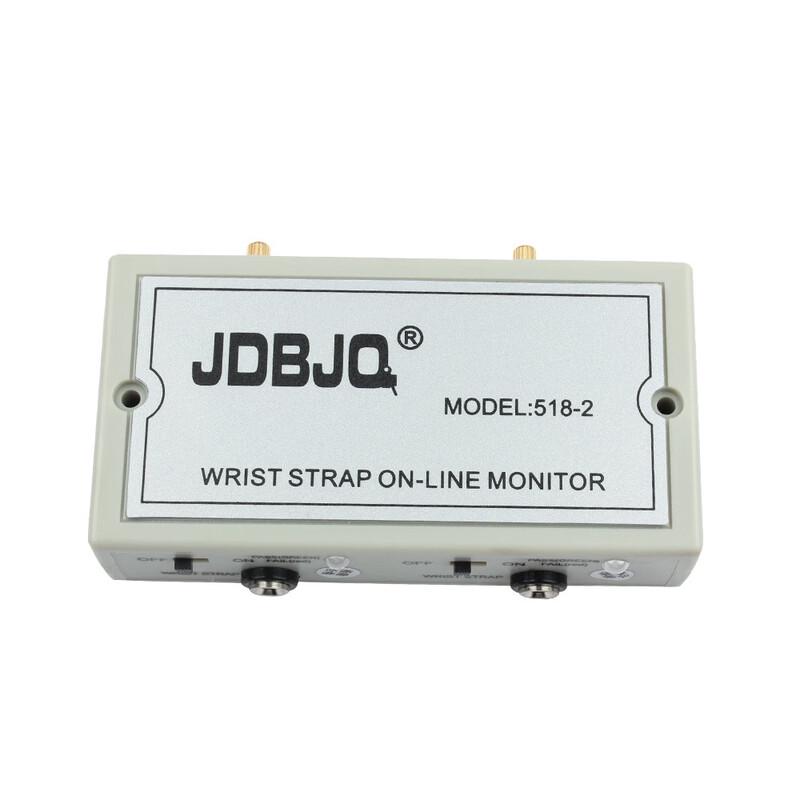 OLOMMJDBJQ Static Wrist Strap Online Monitor Host, Power Supply, Ground Wire