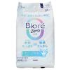 Kao - Biore Zero Body Sheet
