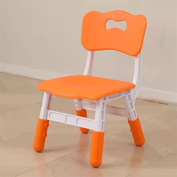 Adjustable Height Plastic Chair for Kids – Ideal for Drawing, Eating, and Studying